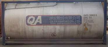 貨櫃照片
